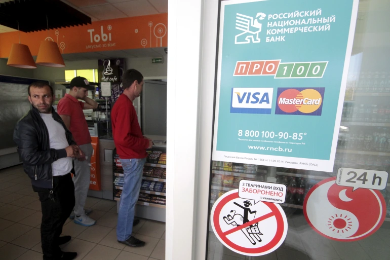 Visa, Mastercard спират операциите си в Русия