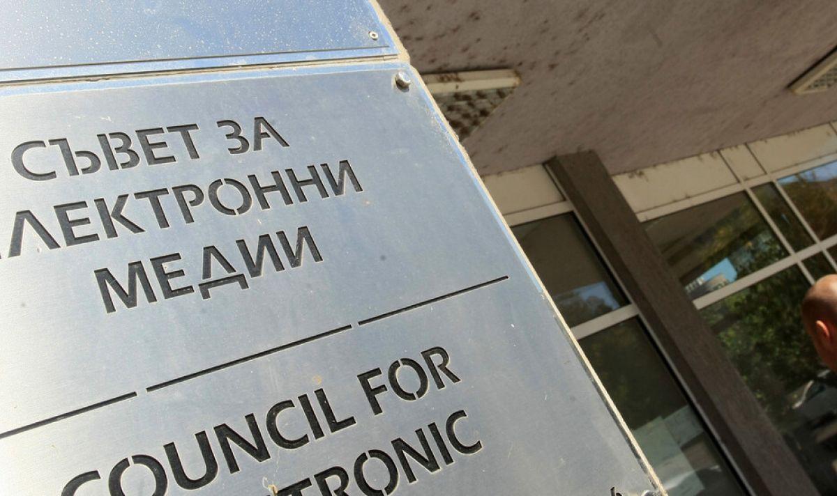 СЕМ няма да налага санкции на БНР заради предаването на Волгин
