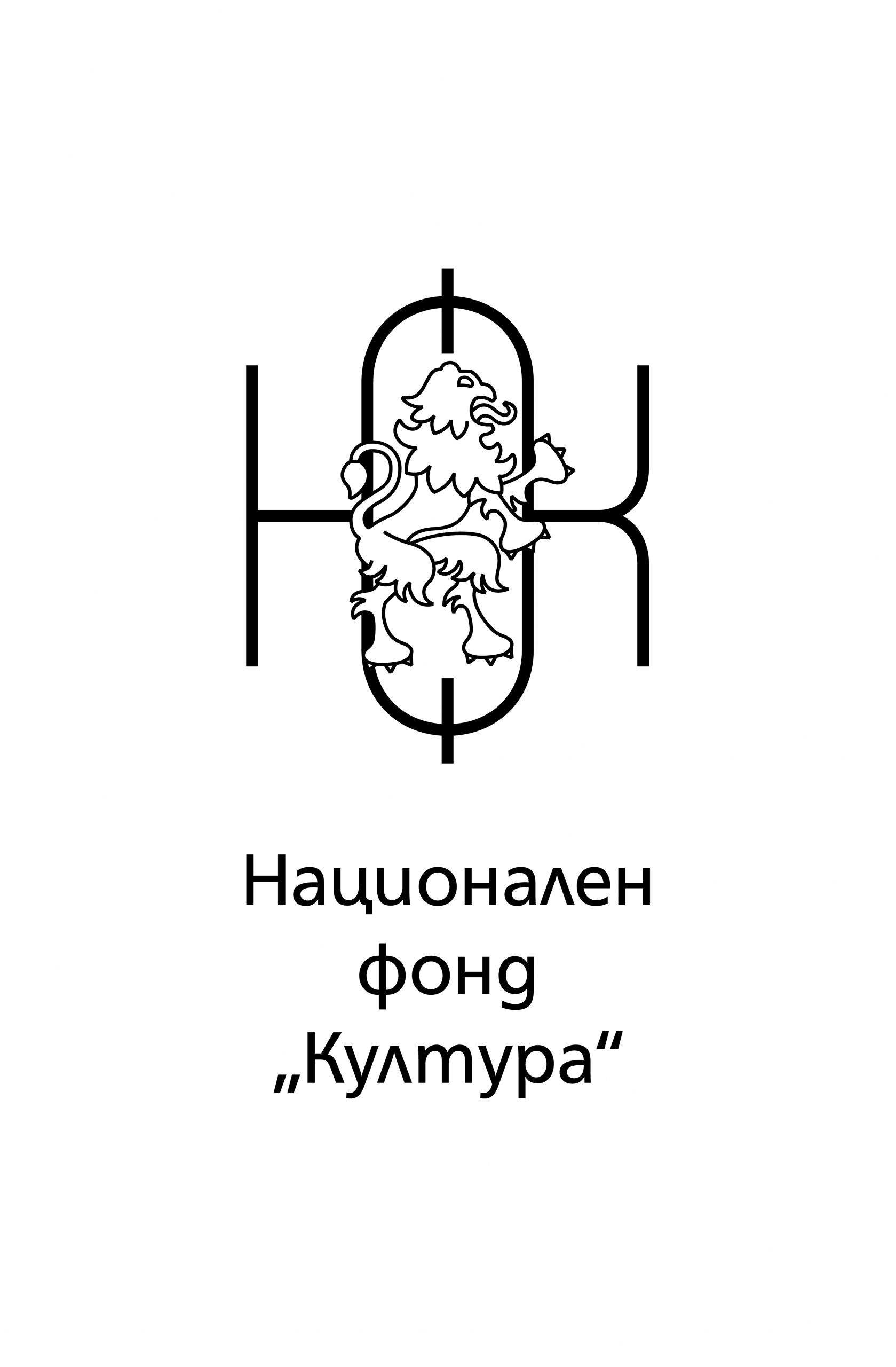 Културни хоризонти