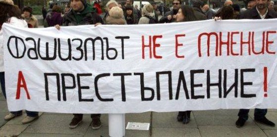 СЪБОТА, 25 ФЕВРУАРИ 2023 Г. ОТ 16:30 Ч.