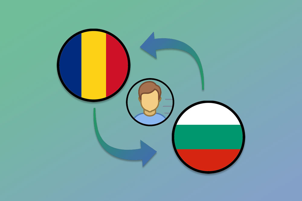 Лингвистичен анализ на румънско-българския превод: проблеми и решения