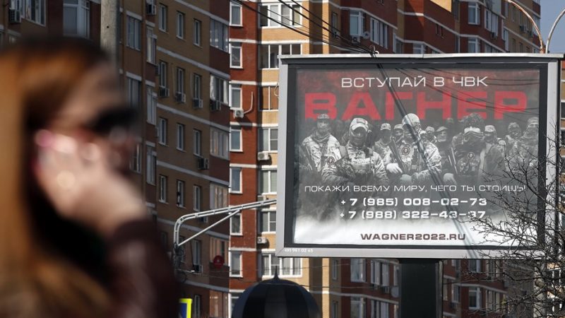 ЕС да обяви „Вагнер“ за терористична организация, настояха френските депутати