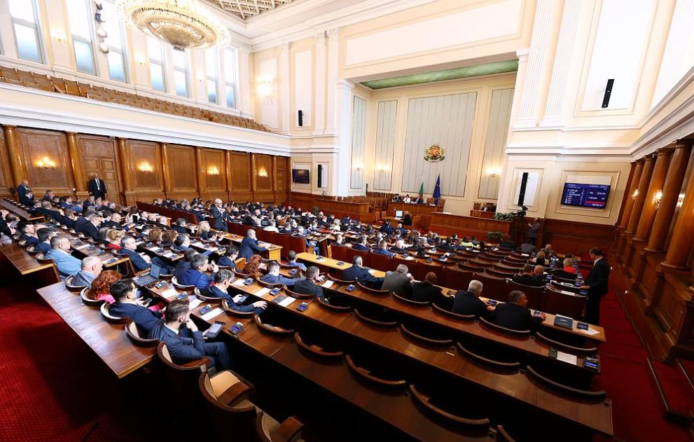 На първо четене: КПКОНПИ се разделя на две