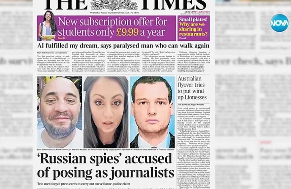 „Times“ за шпионския скандал с българи: Занемарена къща за гости е била щаб-квартира на руския „Агент 007“