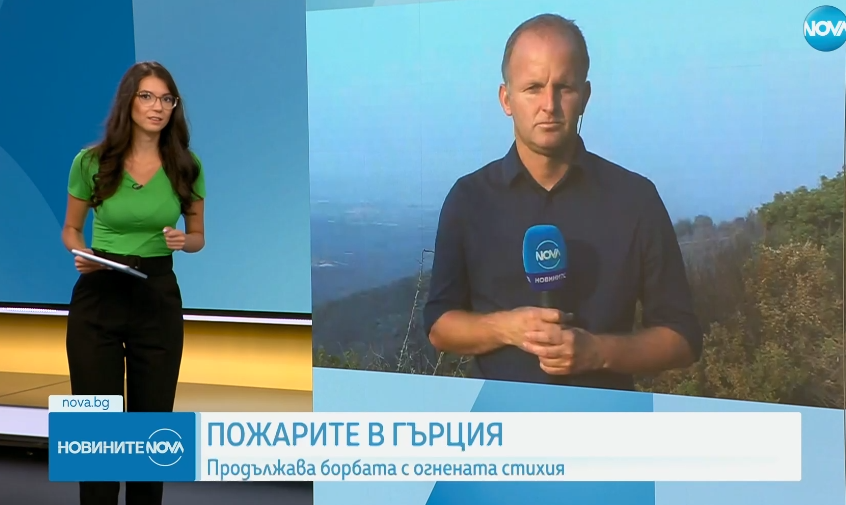 Въздухът в Гърция ще е токсичен дълго време след пожарите