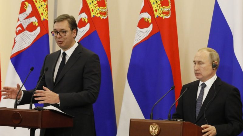 Сърбия не трябва да бъде съучастник на Путин