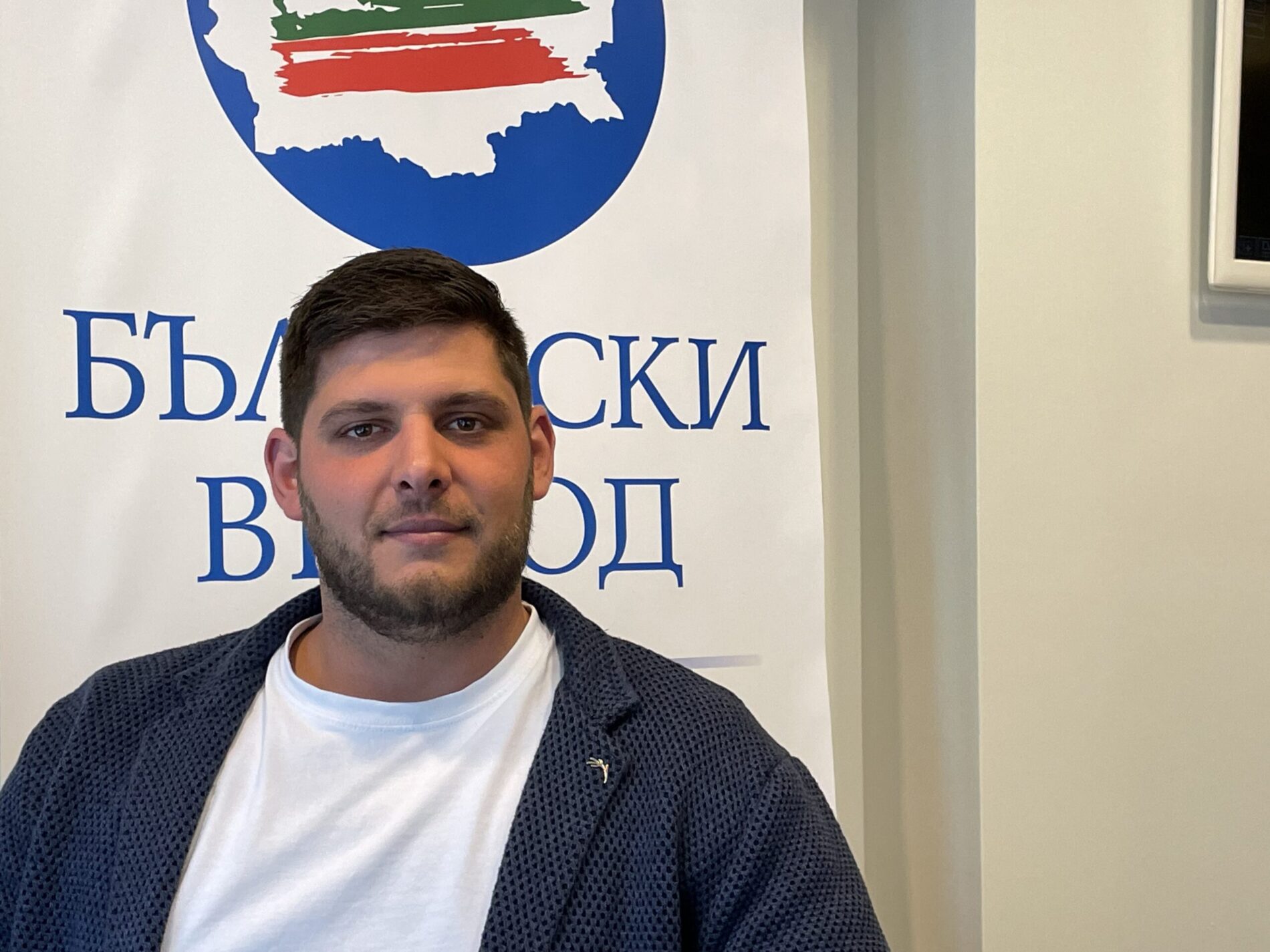 ОБЩИНСКИЯТ ПРЕДСЕДАТЕЛ НА „БЪЛГАРСКИ ВЪЗХОД“ НАПУСКА ПАРТИЯТА