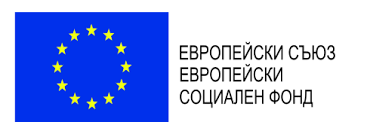 Препоръки за преформулиране на общинските политики за интегриране на ромите