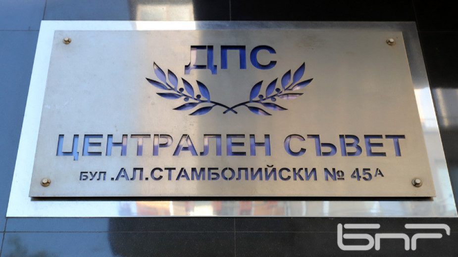 Антонина Желязкова: В смесените райони се страхуват да не загубят основното, че ДПС е тяхно и пази правата им