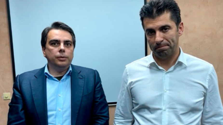 Асен Василев: Внесохме искане за оставката на председателя на Народното събрание