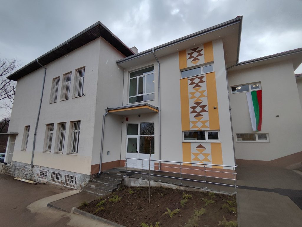 Основно училище „Кап. Петър Пармаков“ в Градец получи статута „Екоучилище“