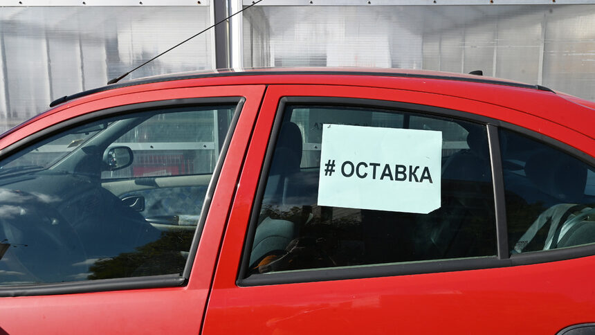 Разпада ли се демокрацията у нас