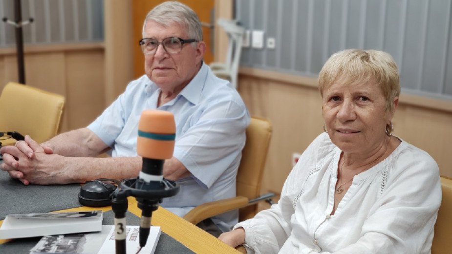 Зейнеп Зафер: Не Възродителен процес, а „насилствена българизация/асимилация“