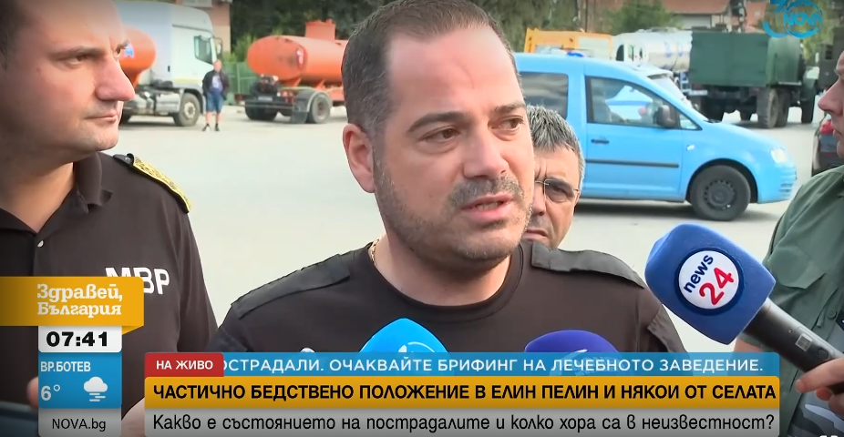 Има загинал при взривовете край Елин Пелин