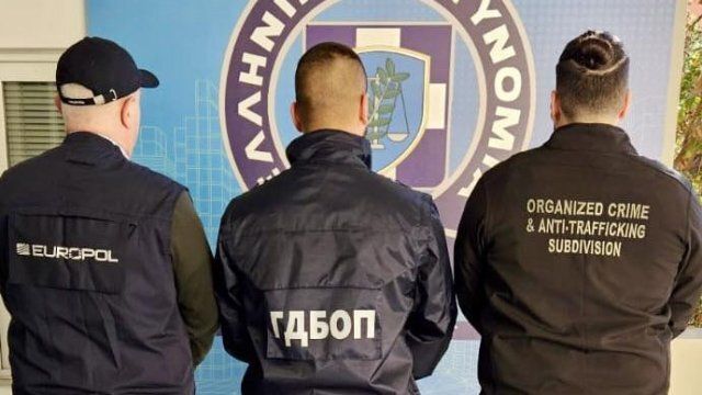 Българи са осъдени в Гърция на по 140 г. затвор и глоба от 1,4 млн. евро