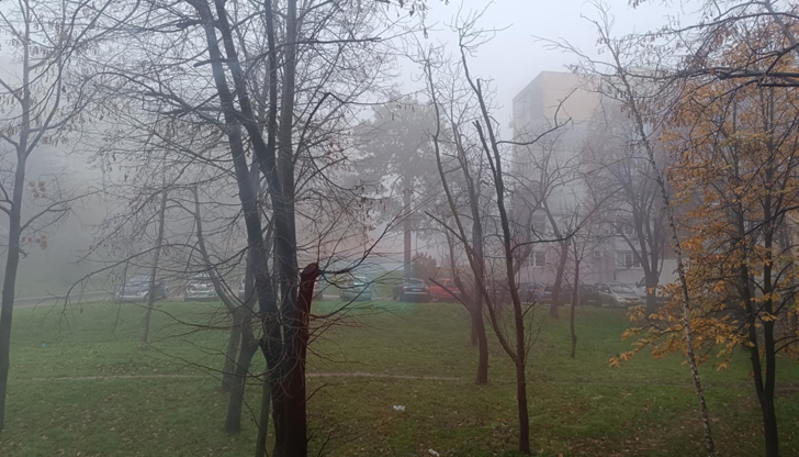 Мъгли обхващат Дунавската равнина в петък