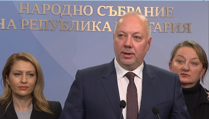 Правителството подаде оставка